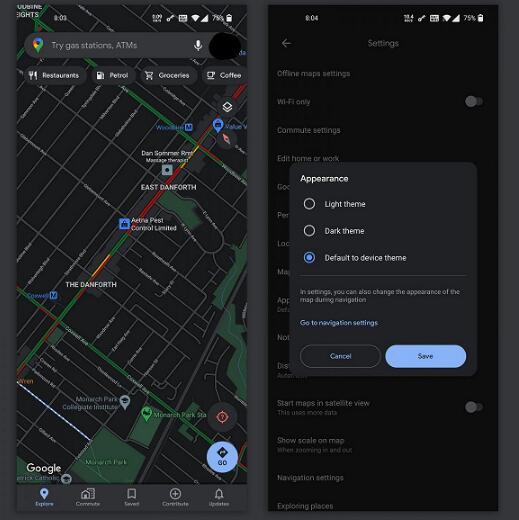 Android版google Maps有一个黑暗的主题 教育新闻网