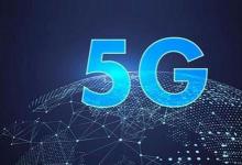 中兴通讯和MTN南非在AfricaCom 2019上展示5G用例