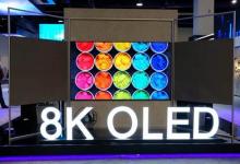 中国电视巨头创维凭借8K OLED进入美国市场