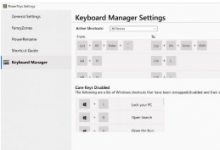 新的键盘快捷键管理器PowerToy使Windows 10用户可以重新映射其键盘