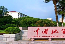 中国地质大学属于比较低调的高校与河南大学相比哪所更胜一筹