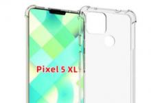 Google Pixel 5 XL手机壳泄漏 揭示了后置指纹扫描仪