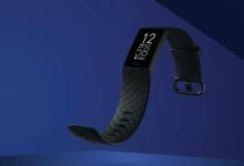 Fitbit Charge 4通过最新软件更新获得智能唤醒警报和动态GPS