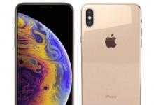 适用于Verizon和AT＆T的Apple iPhone XS Max以惊人的折扣出售