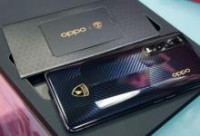 OPPO Find X2 Pro兰博基尼版现已在欧洲发售 但是价格吓人