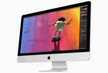 苹果本周可能会发布基于英特尔的新iMac