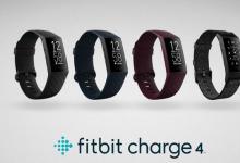 Fitbit Charge 4腕带具有多项新功能