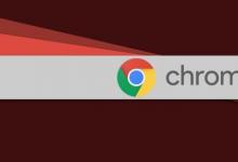 Chrome 86实验将模糊URL路径以阻止网络钓鱼