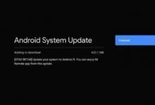 2016 Mi Box刚刚获得Android 9.0 Beta