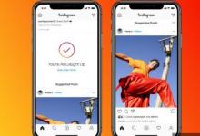 Instagram现在将在您的Feed的末尾显示建议的帖子