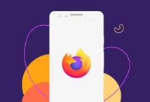 适用于Android的Firefox 80具有多个新功能