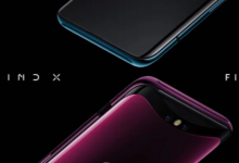 展示了OPPO Find X2和Find X2 Pro两种型号 揭示了其设计的一些关键特征