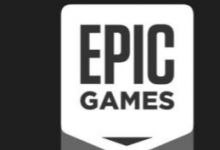 EpicGamesStore推出自助退款节流下载