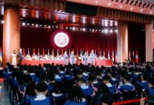 北京大学汇丰商学院2019年毕业典礼在B2报告厅举行