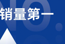 诺基亚宣布拿下2020年度中国市场4G经典手机总销量第一