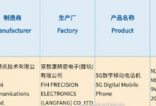 小米11标配了全新的充电器支持11V5A最高55W快充