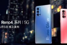 OPPO官方近期在为OPPOReno4系列手机预热