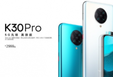 Redmi正式发布了K30Pro系列手机