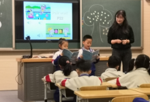 大兴区小学英语新教师培训观摩课在北京景山学校大兴实验小学如期举行