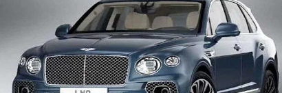 6月30日举行您的纯血种马Bentley推出改款的Bentayga