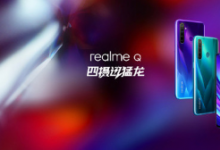 realme在线上召开真敢说手机发布会