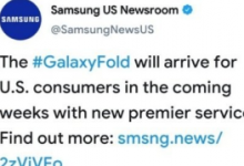 三星原计划是在4月26日开始发售Galaxy Fold