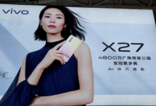 vivo将在海南三亚召开新品发布会全新的vivo X27即将于我们见面