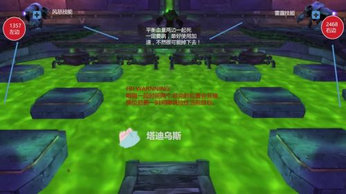 魔兽世界怀旧服NAXX构造区攻略 纳克萨玛斯构造区全boss打法