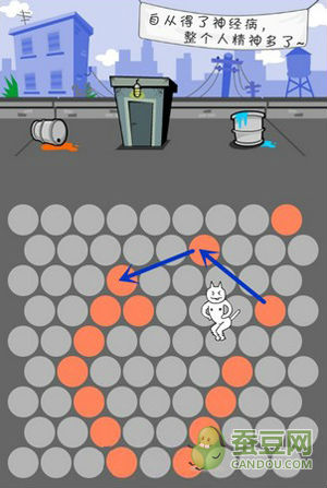 《围住神经猫》新手技巧攻略 新手怎么玩