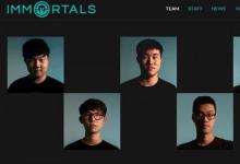 前沿手游：北美超级LOL战队Immortals现身 Fnatic王牌组合助阵