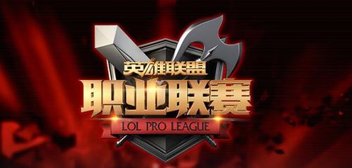 LPL夏季赛最终积分榜 LPL2016夏季赛积分榜一览