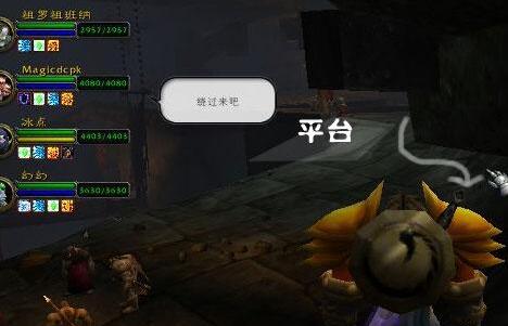 魔兽世界怀旧服黑石塔下层boss 流程 掉落攻略大全