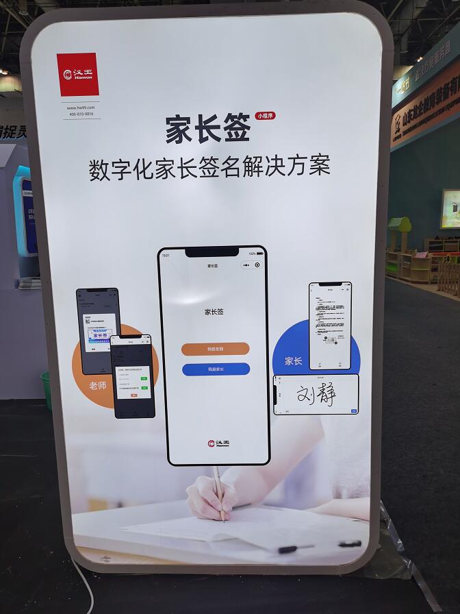 QQ截图20210424101440.jpg