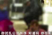 女子辱骂民警称有8套房具体是什么情况呢