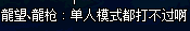 DNF泰波尔斯崩坏的乐园怎么打攻略 泰波尔斯崩坏的乐园副本通关翻牌材料奖励