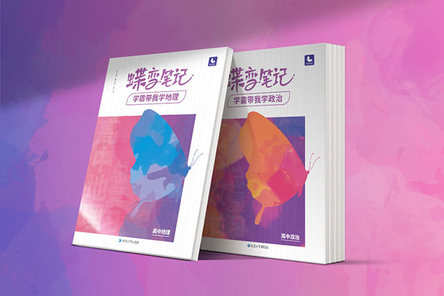 2021年没学历学什么技术好