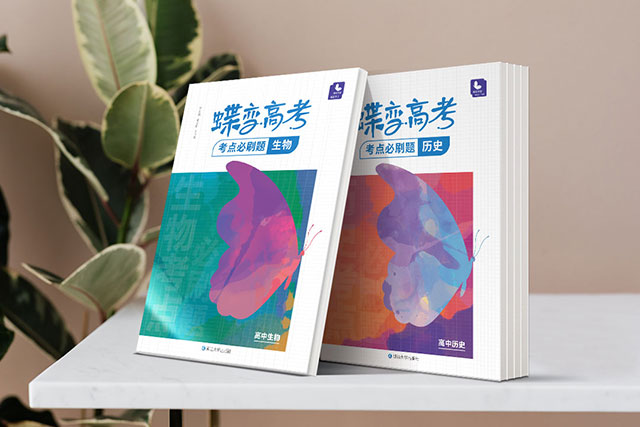 2020空军预警学院录取分数线 各省多少分录取