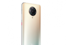 Redmi K30 Pro水色天光版这款手机