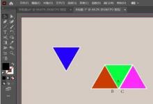 教你小学怎么证明三角形内角和方法