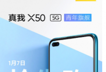 realme在北京正式发布了旗下第一款5G手机