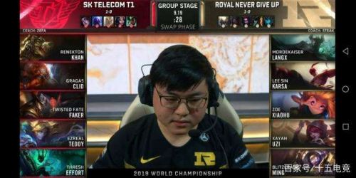 《LOL》S9小组赛10月13日SKT vs RNG比赛直播视频回放 RNG输给了SKT