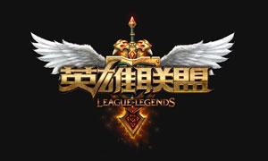 LOL9月28日官网公告：使用新浪LOL百宝箱等插件会封号！