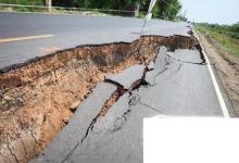 日常生活：雅安地震 地震产生的原因有哪些