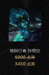 lol2015万圣节主题皮肤有哪些 lol万圣节皮肤汇总