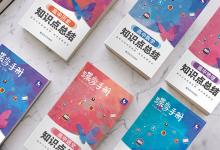 教育资讯：大专学计算机有用吗 有出路吗