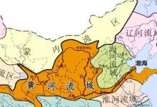 日常生活：黄河入海口在哪里