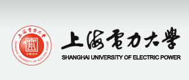 上海电力大学.PNG