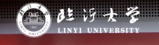 临沂大学迎新网址入口