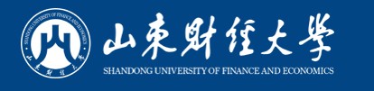 山东财经大学迎新网址入口