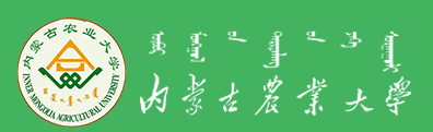 内蒙古农业大学迎新网站入口